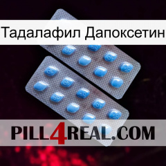 Тадалафил Дапоксетин viagra4